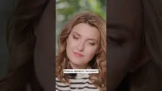 Плюсы ярового чеснока