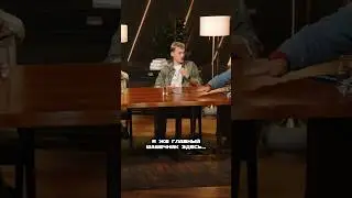 Известный шашечник Стас Асафьев 🤡 