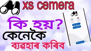 xs camera settings. Assamese