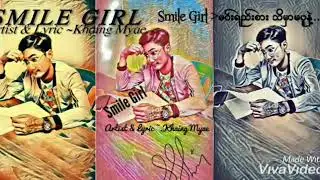 Smile Girl