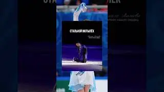 версия с Ками) кто следующий? 