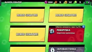 Джекки