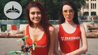 Drone Racing on Moscow City Games 2017