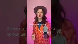 Как мужчине выглядеть стильно в кардигане и джинсах?