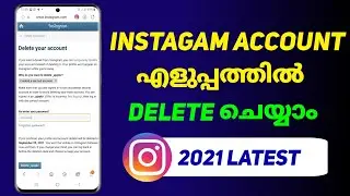How To Delete Instagram Account Permanently 2021 Tech Topics Malayalam