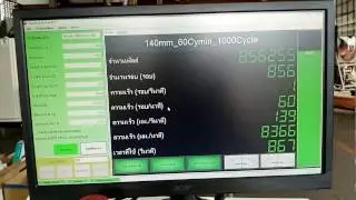 SLAM Tester test run
