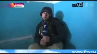 Апофеоз ответки