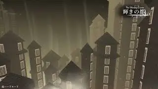 Maiden & Spell Demo - Hero of Frost Story - Very Hard Mode