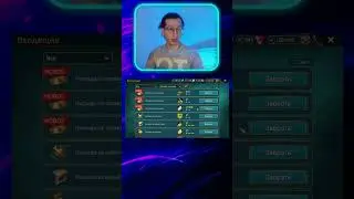 НОВЫЙ ПРОМОКОД Raid Shadow Legends 