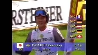 Takanobu Okabe - Hinterzarten 1994 - 92 m (1st place)