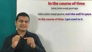 Use of in the course of time | Advance structure of English | English bolna sikhe video by Alam