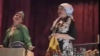 Спектакль 