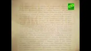 диавол толикую ненависть возымел