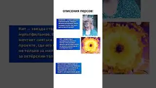 тгк: Подвал Sleezary #foryou #brawlstars #мемы #meme #бравлеры #персы #fyp #реки #ттпустиврек #реки