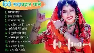 90’S Old Hindi Songs💘 90s Love Song💘 Udit Narayan, Alka Yagnik, Kumar Sanu 🥰 Hindi Jukebox Songs
