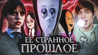 КАКОЙ 