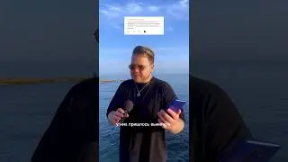 Не пустили с чипсами в кино. Со своей едой нельзя? 