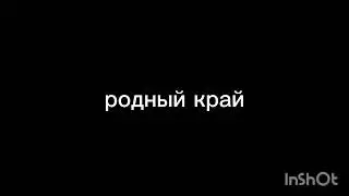 Да тут так себе вайп