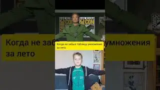 #томск #сибирь #робертдаунимладший