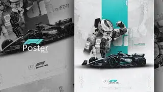 DESIGNING F1 ( Formula 1 ) Poster AFTER  1 MONTH | PHOTOSHOP TUTORIAL | F1 | FREE PSD !!!