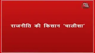 सो सॉरी by  all in one(4)
