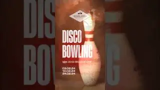 Bowling. Poster animation. Motion design.