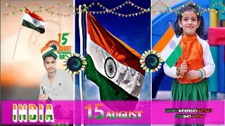 15𝐭𝐡  𝐀𝐔𝐆𝐄𝐒𝐓 - 𝐈𝐍𝐃𝐄𝐏𝐄𝐍𝐃𝐄𝐍𝐂𝐄 𝐃𝐀𝐘 2024 😍🇮🇳 𝐒𝐩𝐞𝐜𝐢𝐥 𝐗𝐌𝐋 𝐏𝐫𝐞𝐬𝐞𝐭  🗒️ 𝐍𝐞𝐰  𝐗𝐦𝐥 𝐅𝐢𝐥𝐞 ⤵️