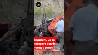 Водитель Камаза,Асланбек #automobile #дальнобой