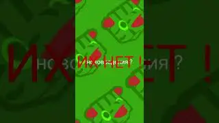 Бомблю на новое обновление Pet simulator 99! Часть 2 #роблокс #petsimulator #robloxpetsimulator