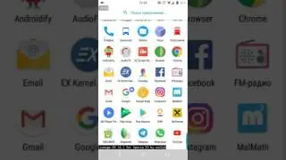 Lineage OS 14.1 | Xperia Z3 | Стабильная сборка