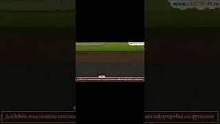 Что такое гидроразрыв?