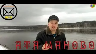 пошли да  базы ГСМ  к Галине маме
