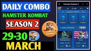HAMSTER KOMBAT GAMEDEV DAILY COMBO | HAMSTER KOMBAT DAILY COMBO | 29-30 MARCH HAMSTER DAILY COMBO