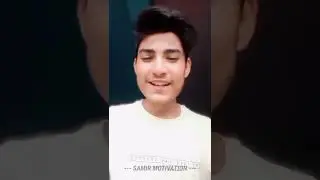 Motivational short video || Samir official || #samirofficial #motivationalvideo #shorts #viral