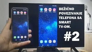 Kako povezati telefon sa smart TV-om? #2