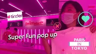 Tinder konbini(コンビニ) style pop up 
