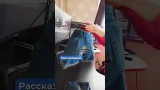 Порванные джинсы в блендер 4.2 аддон
