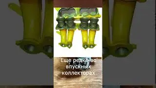 Зачем нужны дудки на дросселях, карбюраторах и прочих впусках? 