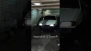 Убери красную кнопочку🥺🙏🏽 инст: _killakillaz_ 