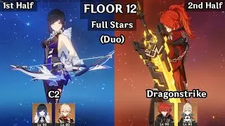 (Duo) C2R2 Yelan + Diluc Dragonstrike | 5.0 Spiral Abyss Floor 12 9 Star | Genshin Impact
