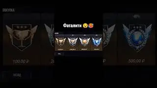 Когда увидел аккаунт разраба 😁😁 