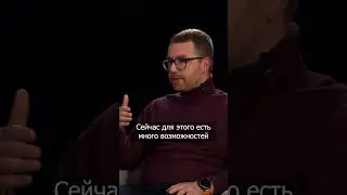 Прими решение, уйди из маркетинга! 