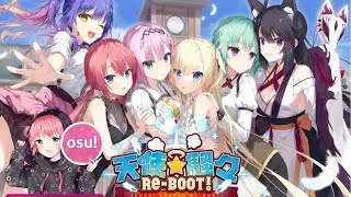 FUN FUN RE-BOOT - 天使☆騒々 RE-BOOT! OP | Osu!