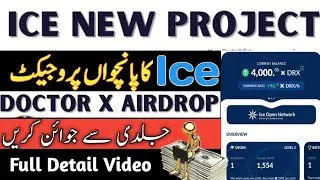 Ice New Project DoctorX / NEW Mining App 2024