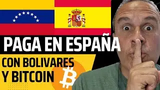 💥 Paga con BITCOIN y BOLÍVARES en España: ¡El hospedaje que lo cambia todo! 🔥