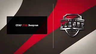 СГАУ [ 7 : 6 ] Энергия