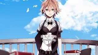 [Eng Sub] The Defeated Boy [GUMI]