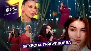 Мехрона Гайбуллоева - Озмуни "Ты супер!", Оила, Зиндаги дар Душанбе (2020)