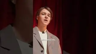 Макар Хлебников и самый стрессовый кастинг #кинотв #кино #фильм #фильмы