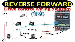 🔴VFD forward and reverse wiring with programming logic | Relay | drive |